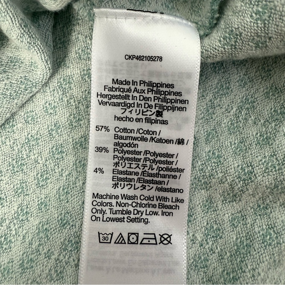 Women’s Madewell Jacquard Peekaboo Back Crop V-Neck Tank Top Size Small - Picture 12 of 16